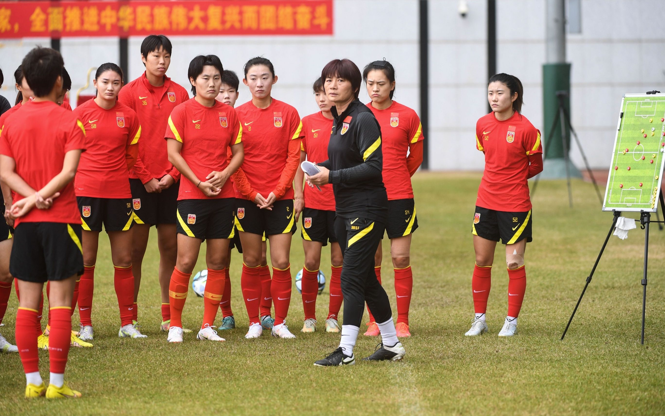 关于沙特阿拉伯女足首次亮相世界杯，成绩平平的信息