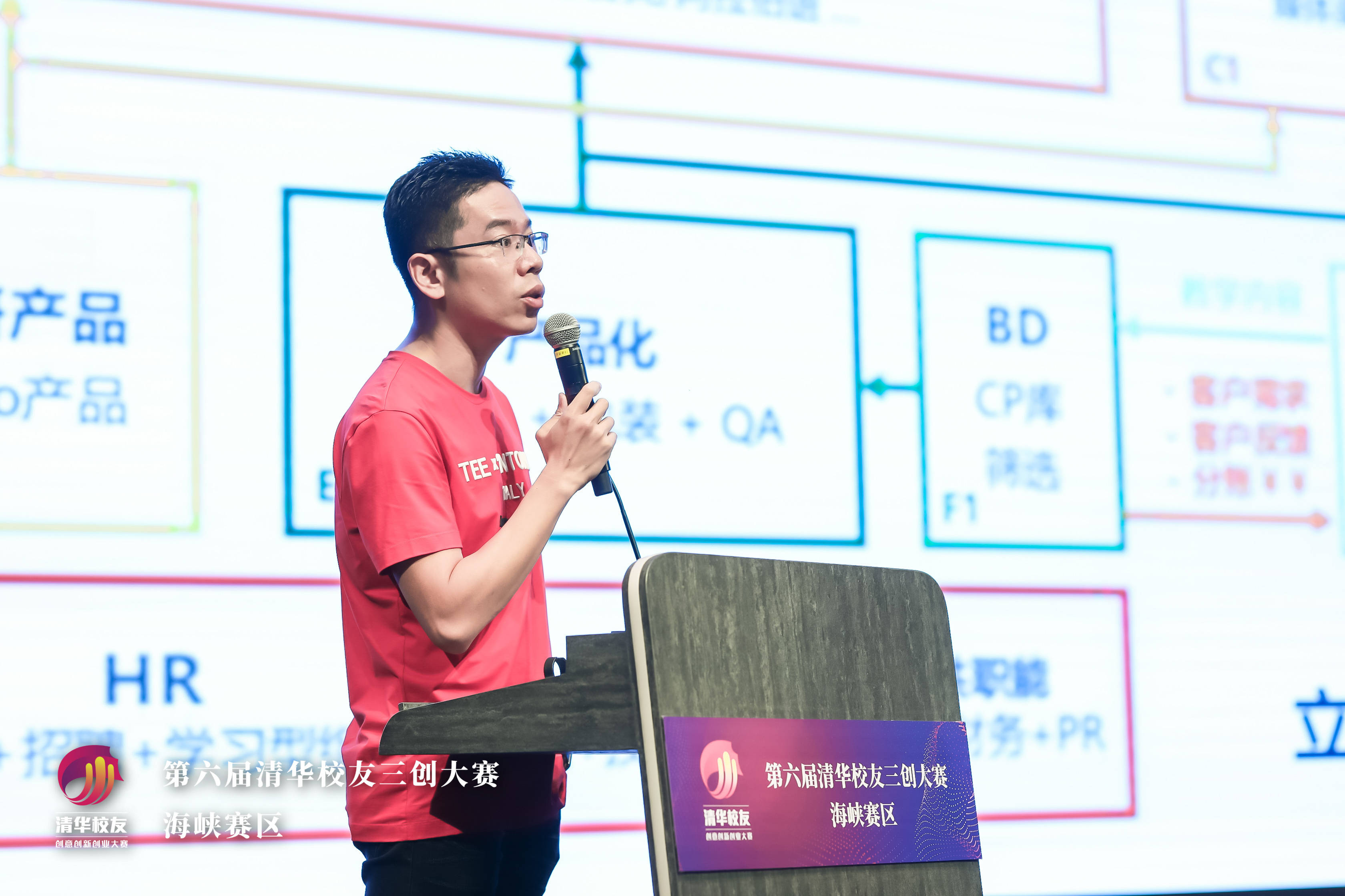 开云体育下载-贝内文托力挽狂澜，斩获晋级