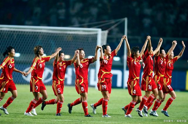 开云体育登录-国际足联女足世界杯决赛，中国队与巴西上演较量的简单介绍