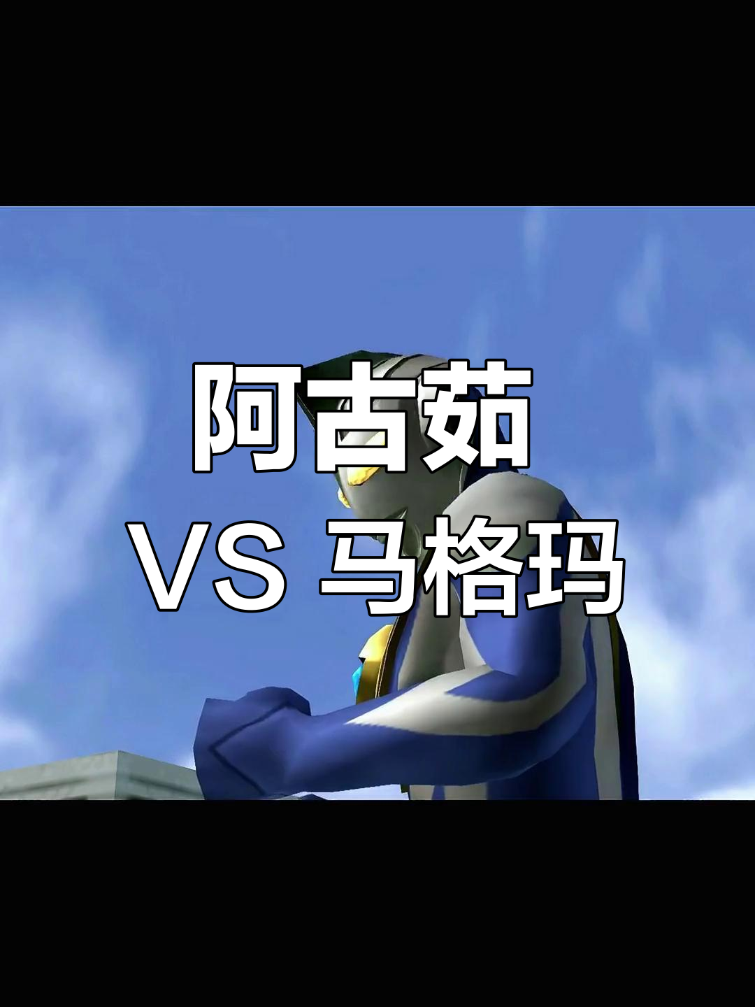 开云平台-马尔加对阵巴拉多利德，激烈角逐一触即发的简单介绍