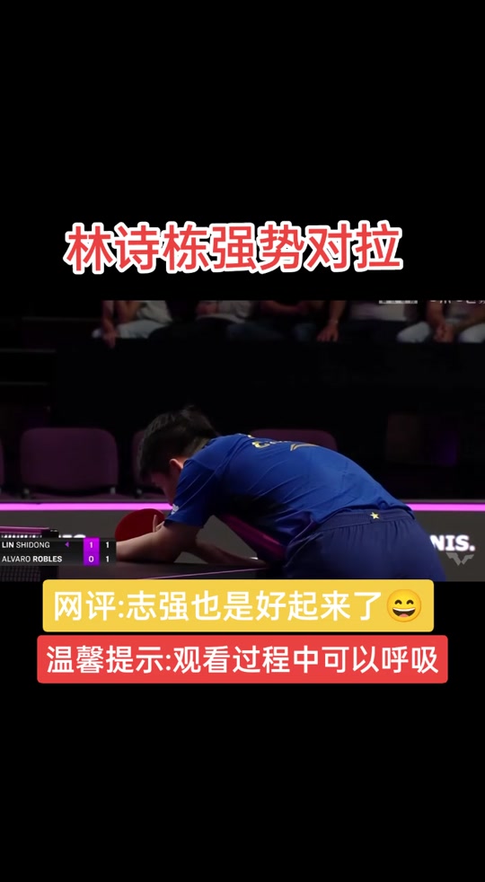 开云体育app-圣埃蒂安队员因伤退出下周比赛