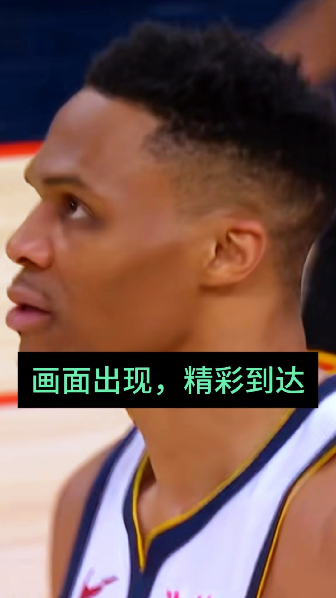 球员休息争议，教练组织强力训练