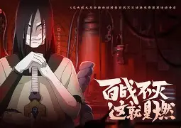 关于里尔系列连战不败掴飓失不足手地败的信息