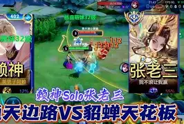 阿贝登边路投篮破门，帮助沃尔索尔胜利的简单介绍