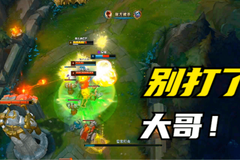 开云平台-雷恩出现两轮连胜，进攻火力更胜一筹