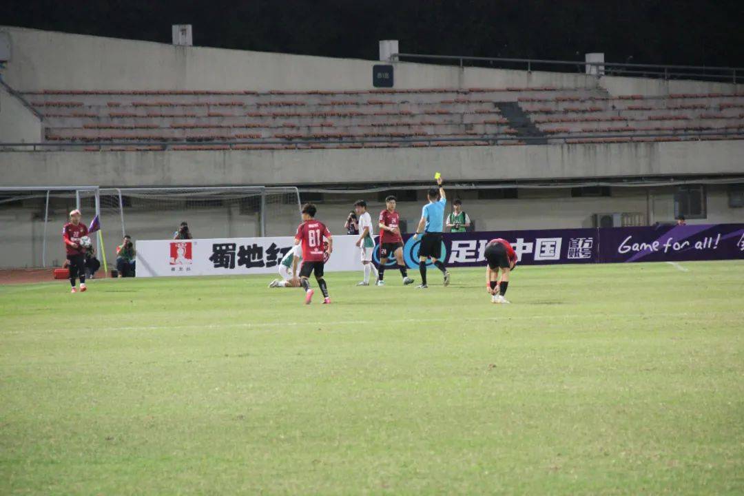 开云平台-贵州队遭遇北京队，备战关键比赛