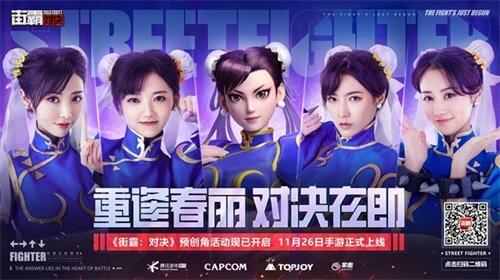 关于热血对决！豪强交锋，亚洲足球霸主角逐鹿战场的信息