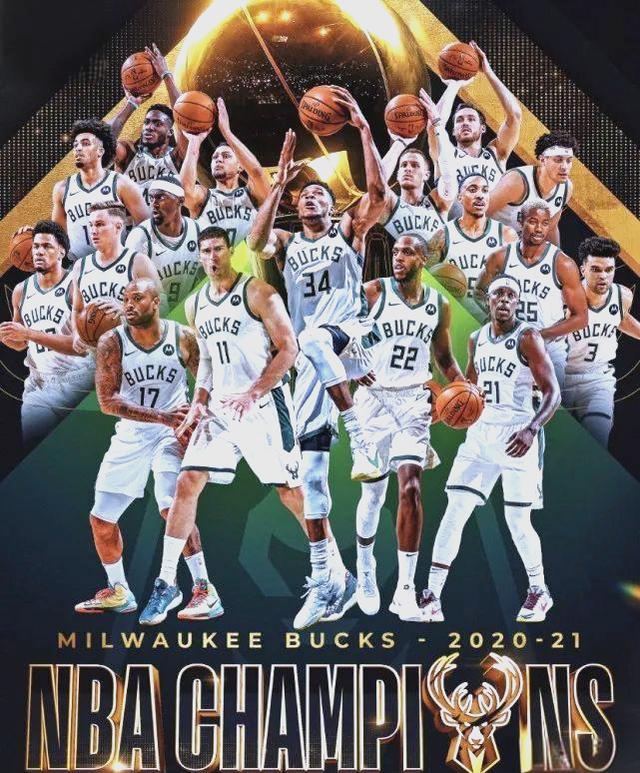 开云体育在线-NBA总决赛：雄鹿队逆袭，拿下关键胜利的简单介绍