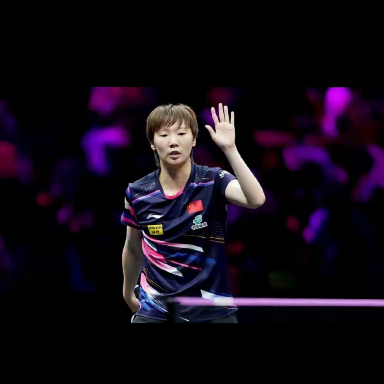 开云平台-马因茨队在比赛中打败对手，晋级下一轮