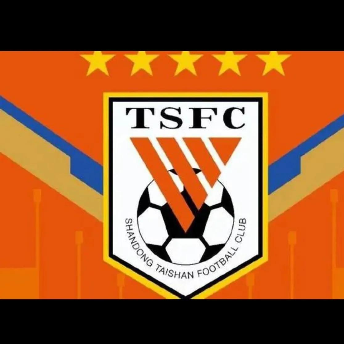 开云体育下载-北京国安将迎战山东鲁能，火爆对决即将开启