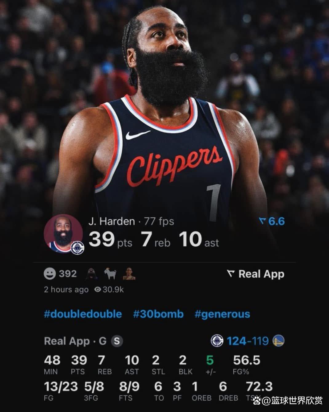 火箭前锋接受手术，将缺席季后赛