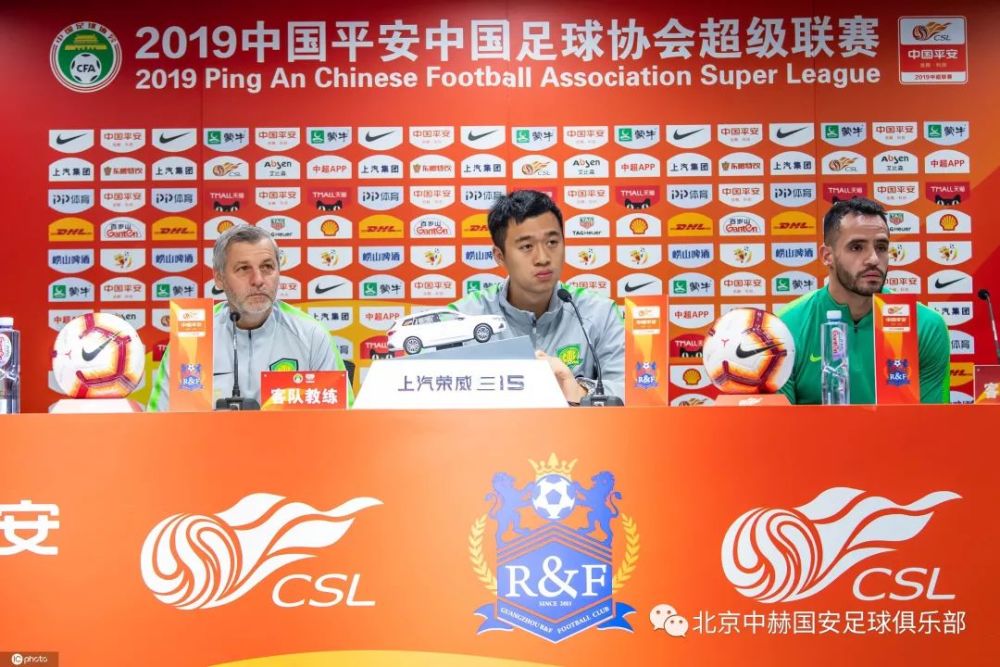 开云APP-建业客场挑战富力，必须保持全力以赴的简单介绍