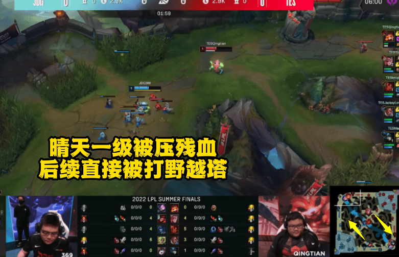 NS力克DK，Kanavi打出惊人五杀鏖战多局半决赛，引爆全场热议的简单介绍