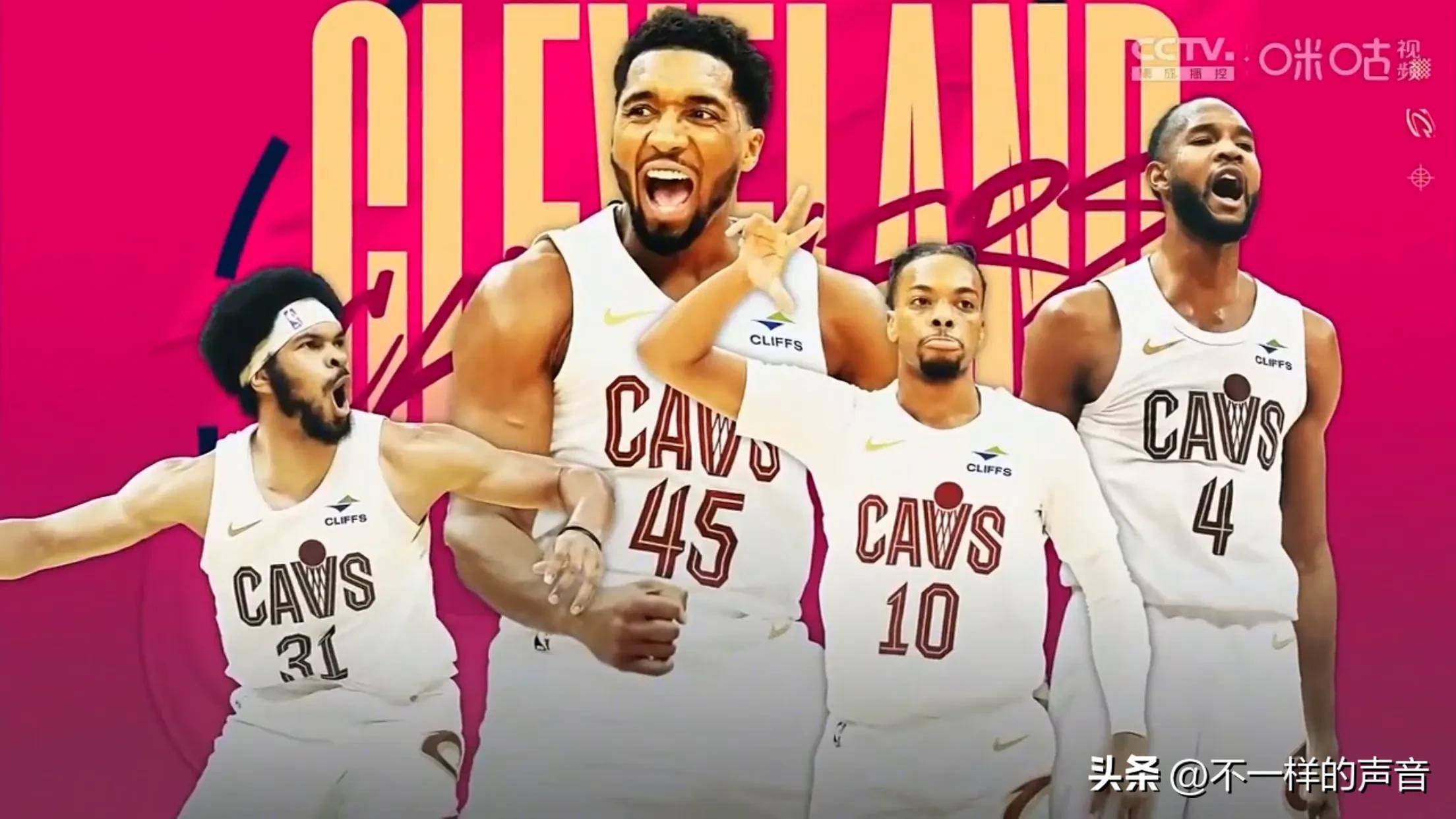 开云体育平台APP-骑士队球员表现抢眼