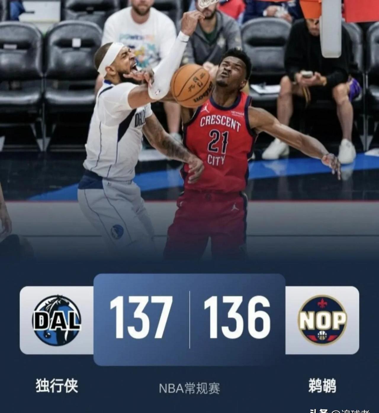 开云APP-包含独行侠主场大胜尼克斯，小乔丹砍下20+15的词条