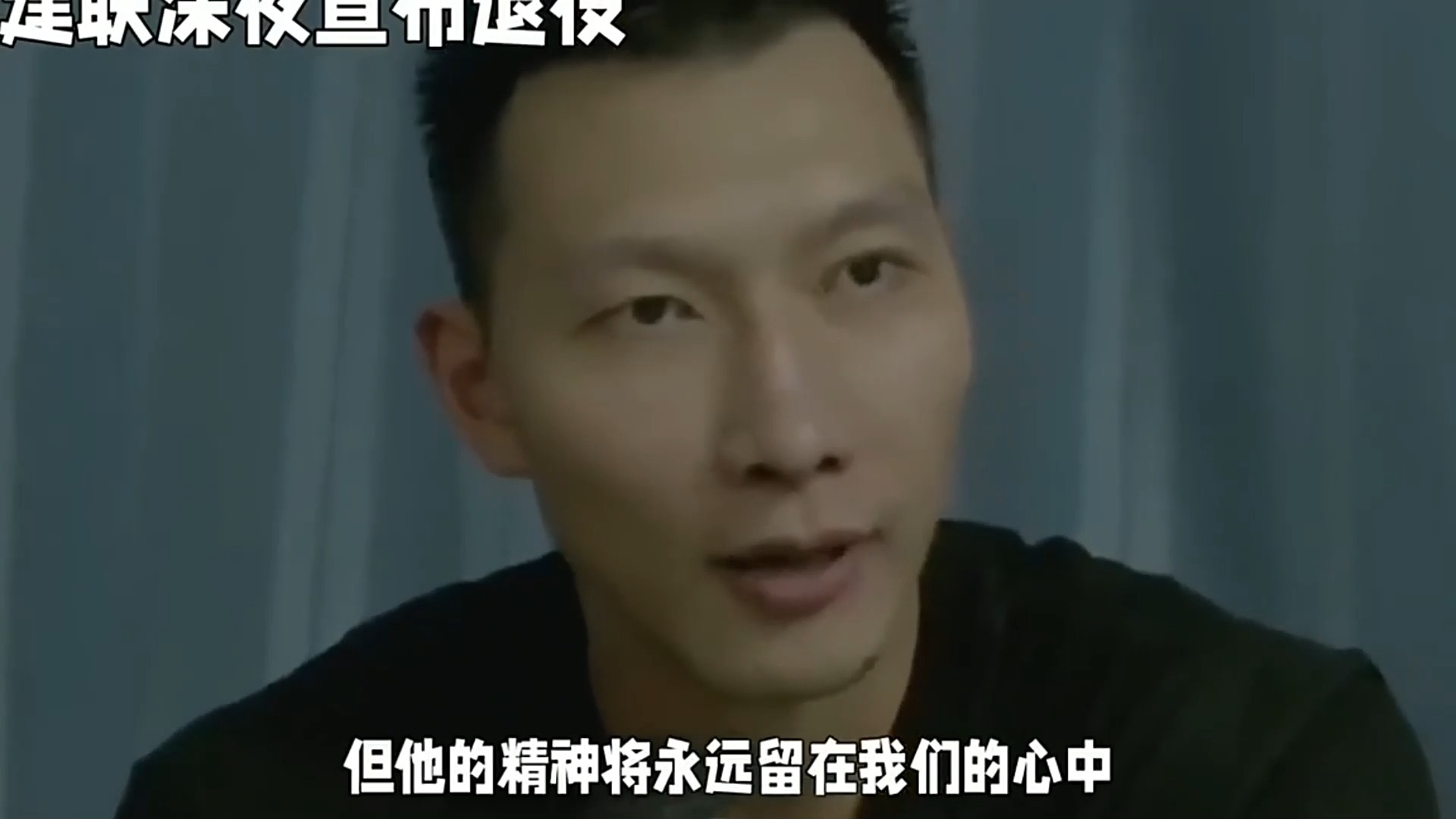 开云体育平台APP-包含福建队险胜四川队，易建联高光表现的词条