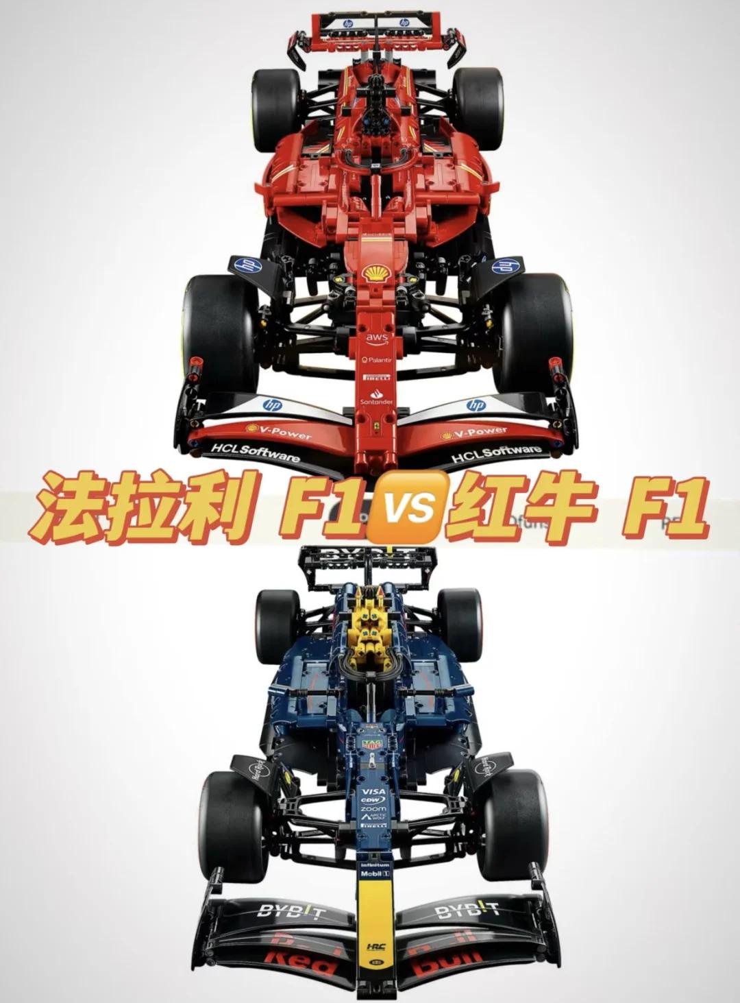 开云体育登录-包含红牛车队翻盘法拉利，勒克莱尔关键制胜的词条